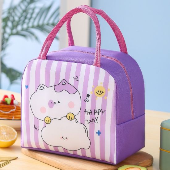 صورة Kids Insulated Lunch Bag - Cat Purple