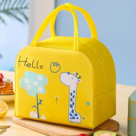 صورة Kids Insulated Lunch Bag - Giraffe Hello Yellow